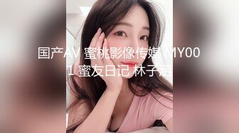 《姐弟乱伦》我的女神彻底堕落在我的怀里了-2