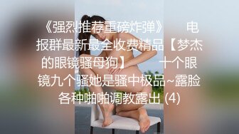 【新速片遞】✅校园女神✅00后小仙女〖FortuneCuttie〗女室友自慰到一半被爆操 美美的脸纤细的腰 酥酥的皮肤粉嫩的乳头 