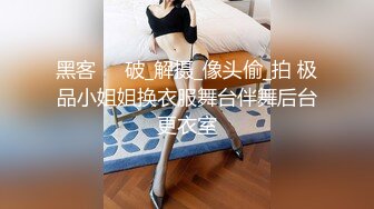 偷拍黄衣包臀裙高跟短发餐厅经理 白带混合姨妈血成串