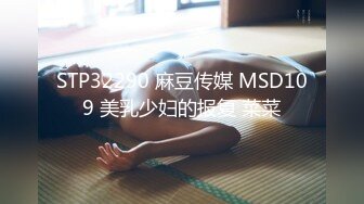 天美传媒TMW235街拍巧遇情伤萌妹