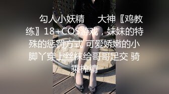 御姐风尤物小少妇，韵味十足，白丝袜大肥臀，按摩器玩穴，受不了让炮友操，主动骑乘位猛坐，带上眼镜