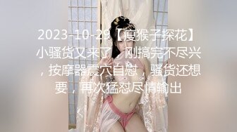 海角乱伦大神妹妹的第一次给了我❤️户外天花板回归年初七户外田埂上玩妹妹