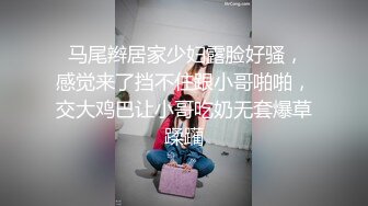 麻豆传媒-淫荡欲女 同时被一个白人鸡巴和一个国人鸡巴同时操