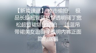 性感熟女7