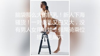 2024.8.27，【酒店偷拍】，偷情男女的激情一刻，中年人妻欲望强，大哥能力不够按摩棒来凑