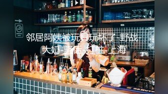 萝莉社 艾米酱 双马尾萝莉酒店惊喜