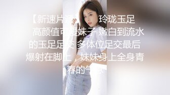 【新片速遞】   ✨【长期订阅更新】人气反差ASMR女网黄「deerlong」OF性爱私拍 发情眼镜妹脱男友裤子舔鸡巴后主动骑上去