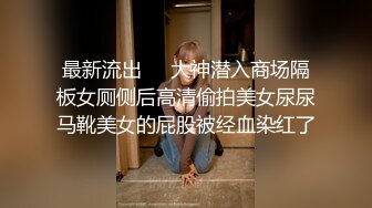 超人气女神 【狐狸+七月】 稀有双人露脸露穴 两女神BB都能看到 丁字裤挡不住小B