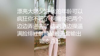 【自整理】戴上巨大假阳具的大长腿皮衣女，让男人闻风丧胆的调教女王黑寡妇！exotir_terra 最新流出视频合集【365V】 (85)