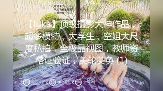 SWAG劇情檔：FeiFei的幻想高帥富舔玩道具後入抽插＆邀請同事家中共進晚餐酒後亂性潮噴 720p