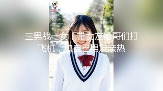 精品裸舞①【艾莉】超卡哇伊美女露脸裸舞 独家发布