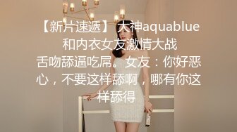  绿帽老公带着漂亮老婆参加淫乱的3P派对完美露脸