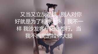 国产TS系列骚货沫沫跟姐妹诱惑胖男 鸡儿太过短小被坐射