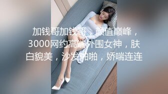 南宁极品小妖-Ts芭娜娜- 越来越像个芭比公主，大爱，穿着裙子撸仙女棒、射时脸上神情超赞！