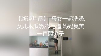 新片速递最新情趣酒店偷拍 大款和情趣女仆装情妇深夜激情