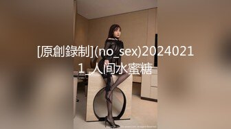 科技楼女厕蹲守多位年轻的美女职员 个个颜值爆表人美B更美 (3)