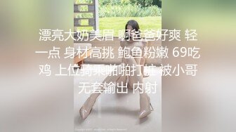 超颜值极品女神〖狐不妖〗御姐性感旗袍诱惑，身材太棒了满足男人征服欲望，每一寸肌肤都是荷尔蒙 美乳丰臀极品反差