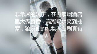 超美颜值尤物女神【小蓝】这脸蛋颜值反差真是绝了超强淫属性满值_情趣调教篇