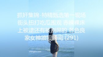 自录无水印 【啊啊雨】熟妇连体丝袜一字马骚舞4月26-5月10【14V】 (9)