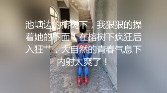 清纯可爱少女萝莉学生［初樱］制服极致呻吟 自慰诱惑