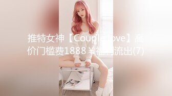 公务员小女友周末一大早把我弄醒玩鸡巴上位骑坐720P高清无水印