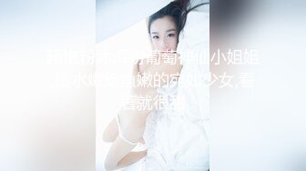 败火熟女老阿姨！吃鸡巴的样子太熟练了【完整版32分钟已上传简 介】