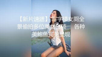 12月的新人，天花板级别的女神【安安研】脸蛋完美无可挑剔，如果身材也能达到满分就好了，全脱依然喷鼻血！