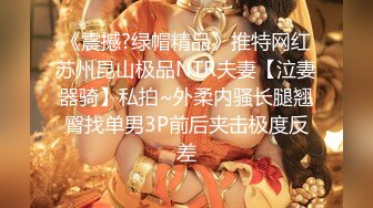 (sa國際傳媒)(sat-0066)(20230214)十二星座的性愛開關 ep4 雙子座