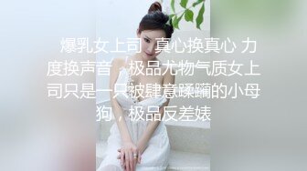 《高能预警✅重磅》推特知名网红身材颜值巅峰极品人造外围CDTS~各种自慰调教啪啪3P你想要的都有 (9)