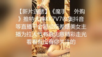 成都直播偷拍约啪长相清纯甜美短发美眉三人行两洞齐插