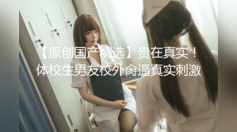 无套大战美少妇，阴毛几乎没有，卖力深喉口交吃的真香