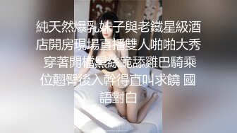 [2DF2] 防疫期间 在家不停打炮 巨乳女友每天吸收男友精华 不顾男友脸色苍白[BT种子]