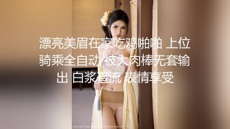 听淫叫声就能撸的学院派苗条美少女与很能干的炮友啪啪体位来回换搞出好多白浆最后说不行了1080P超清原版