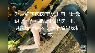 MDX-0241-03.沈娜娜.苏语棠.淫乱家庭纪录.家庭医生爆操少妇和女儿.麻豆传媒映画