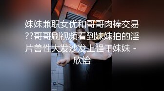 真实事件！最新成都教练门，刚满18岁少女被破处一发不可收拾