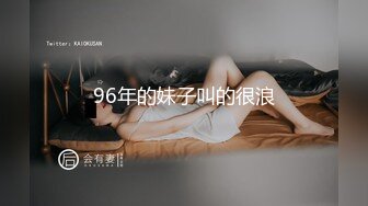 【有码】,Nao（24）Yarichin你被问到“请介绍情色赛夫勒”