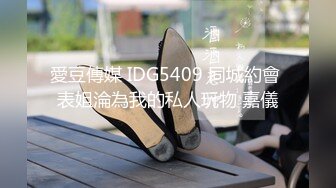 【新片速遞】 双胞胎姐妹回归，在狼友的指挥下脱光衣服自慰骚穴，淫声荡语跳蛋玩弄骚穴，各种骚姿势诱惑狼友打飞机别错过