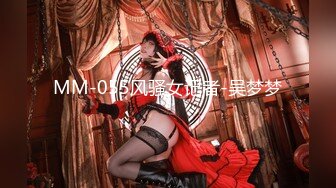 Stripchat站淫荡骚女【Gameyoyo】户外公共厕所自慰，跳蛋塞逼，高潮淫水直流