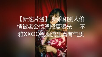 高顔值甜甜小姐姐看了就心情愉悅沖動想搞她，嬌柔性感蹲在美女身邊玩弄逼穴架着美腿啪啪大力轟擊操