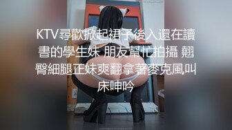 新来的极品学妹露脸高颜值，跟纹身小姐姐镜头前直播大秀赚学费，全程露脸揉奶玩逼特写展示，道具抽插真刺激[