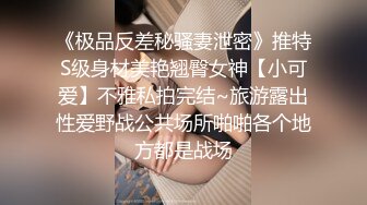 混血大眼小美女红色条纹西装故作成熟的打扮真是让人欲罢不能