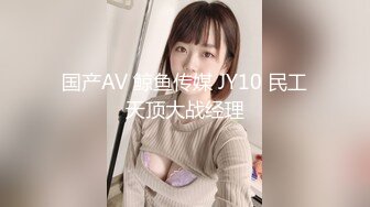 【小沫呀】九月新下海的美女，万众瞩目19岁邻家女孩，清纯甜美的标杆，搞怪表情全裸自慰，一众大哥的心头肉 (3)