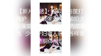 【新片速遞】 美女模特和摄影师酒店零距离掰B私拍流出 这种尺度可不多见