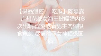 【门事件】 福建莆田某小学家长朱汐芮妈妈唐雪妹❤️与同学爸爸的撩骚视频被发在班级家长群里！