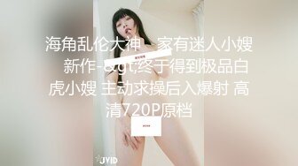 前女友，先发一段短的，效果好发第二段