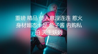 【新片速遞】  偷窥清纯美眉嘘嘘 原来她们不擦逼逼 不停用水冲 干净是干净 可逼逼是湿的 不难受吗