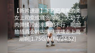 第一次约大学生，害羞的不行，丝袜直接撕烂