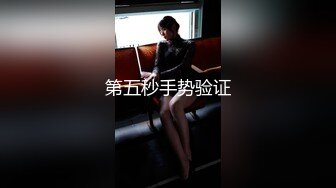 【OnlyFans】逃亡JJ爱KK，狂干群P，大型淫乱场面，两人真实夫妻，女的身材超级棒，群p的场面太过震撼 15