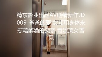 户外达人【弄我脸上】阳台~饭店~公共场所~跳蛋自慰 喷水【83V】 (16)