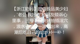 【美乳丰臀唯美啪啪】极品丰臀网红『欧菲莉』唯美性爱私拍 极品丰臀骚货的小穴让大屌欲罢不能 高清1080P原版 (1)